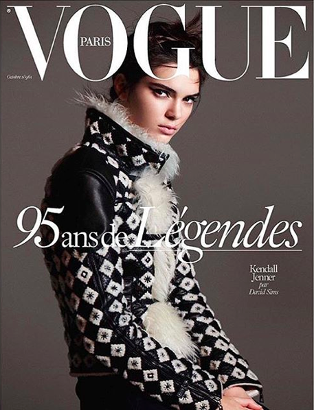25 Reasons the Kardashian-Jenners Owned 2015 25 Reasons the Kardashian-Jenners Owned 2015