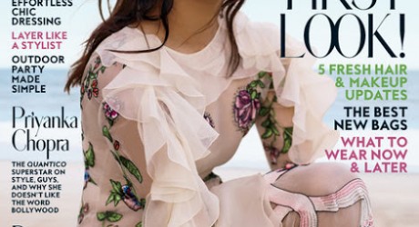 062816-priyanka-cover-lead 062816-priyanka-cover-lead